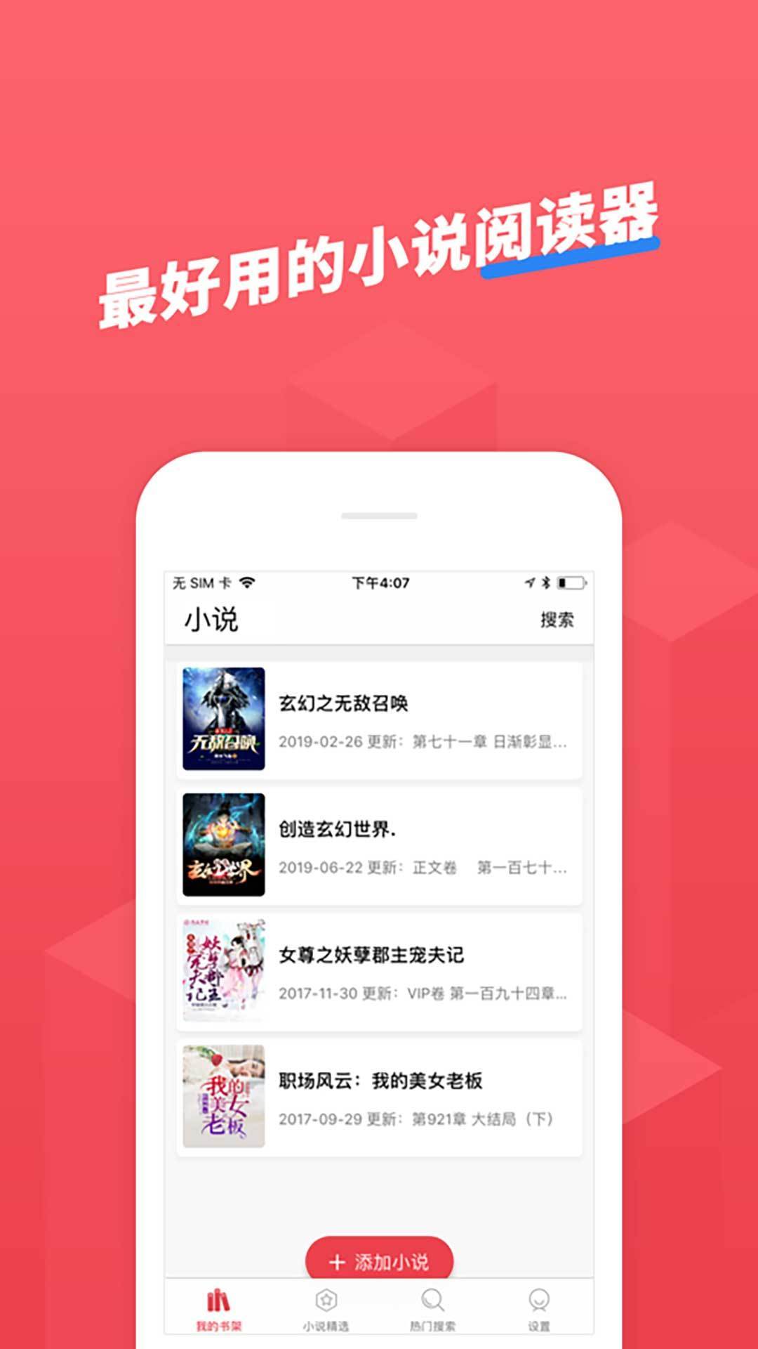 安卓vivo手机游戏中心_游戏中心vivo._vivo游戏中心最新版apk