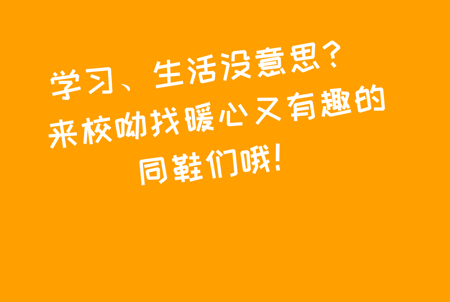 PPC手机游戏联机-PPC 手机游戏联机：社交、竞技与归属感