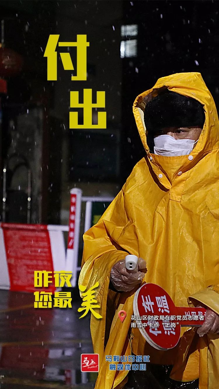 百科大奉打更人_大奉打更人_大奉打更人123打更人