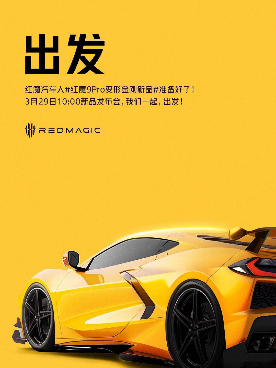 把小米手机绑在墙上的游戏_小米手机挂游戏不掉线方法_小米手机游戏助手怎么添加应用