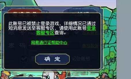 1万元的游戏手机有哪些_万元手机游戏有哪些_10000的游戏手机