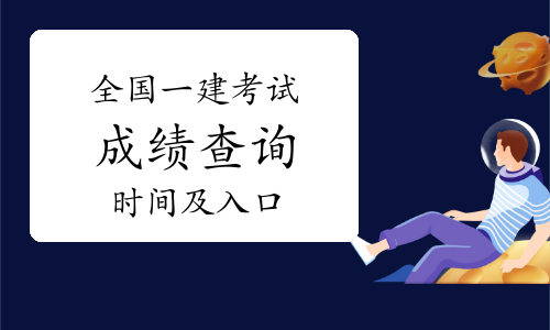 2021中考时间确定云南省_云南中考时间2023年时间表_中考时间云南2021具体时间