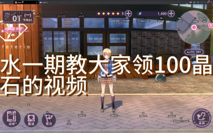 玩手机游戏对青少年的危害_玩手机游戏的危害_flash游戏手机怎么玩