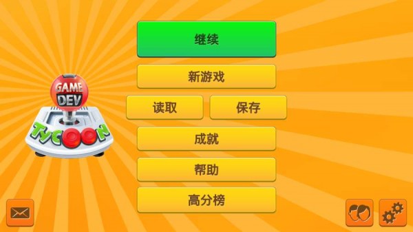 帝国手机版单机游戏_手机帝国steam_steam游戏手机帝国