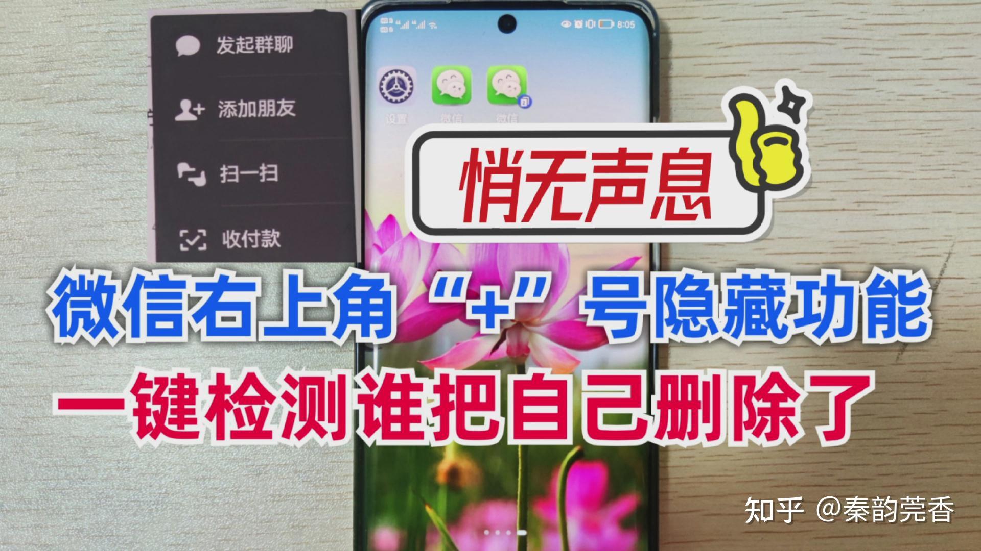 知乎删除自己的提问_知乎提问删除了能恢复吗_知乎提问删除不了是不是违法