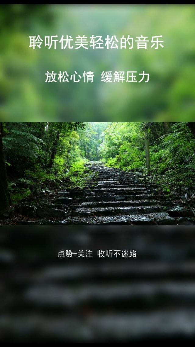 360解压-发现神奇的 360 解压方法，全方位放松，让你告