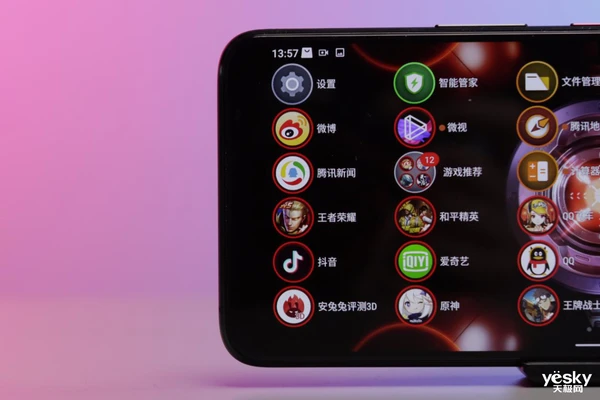 定制图片软件手机_能自定义图片的游戏_Rog游戏手机5定制图片