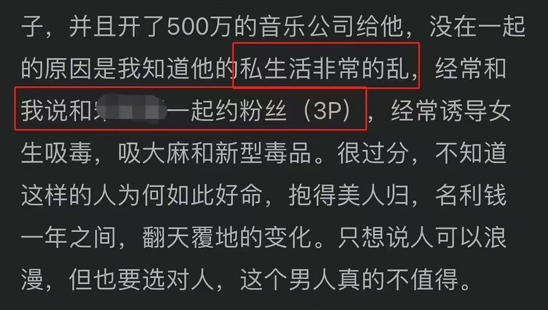 2022年是啥年-2022 年：疫情、娱乐圈与社会新闻，让你