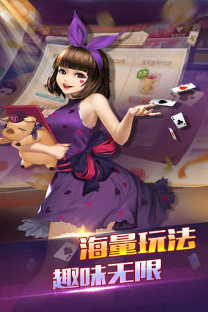 非对称手机游戏规则图片_对称图形窗花图片_简单对称图形图片