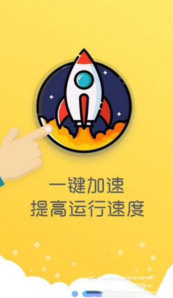 手机hs游戏_game手机游戏_H勒游戏手机