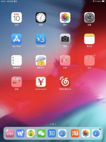 ad是什么软件-想了解 AD 软件？看这篇文章就够了