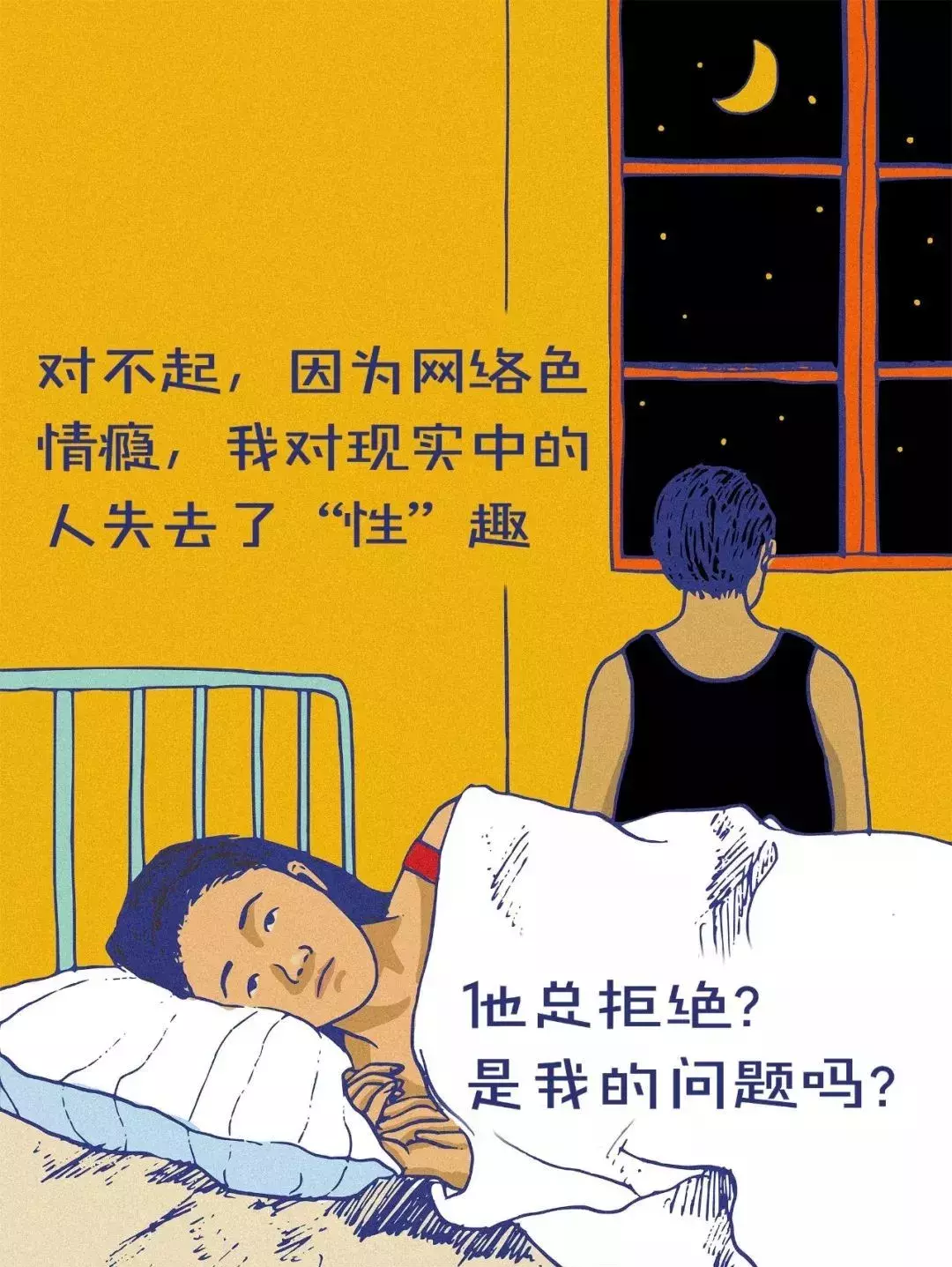 工口手机游戏玩_工口手机游戏玩_工口手机游戏玩