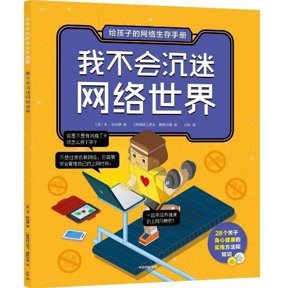 工口手机游戏玩_工口手机游戏玩_工口手机游戏玩