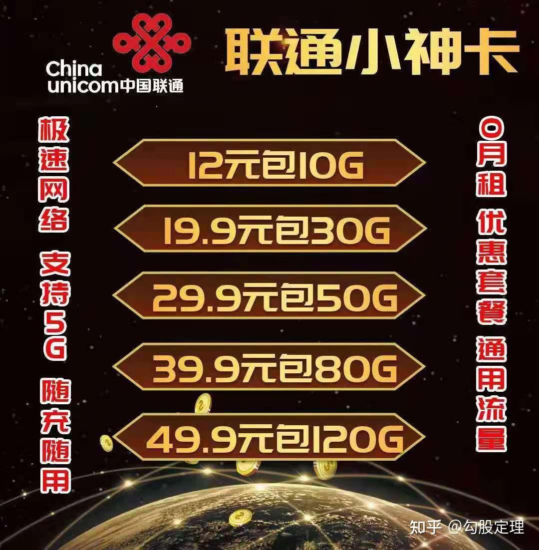 电脑玩手机游戏卡顿解决方法_电脑玩游戏是用什么手机卡_用电脑玩手机游戏很卡