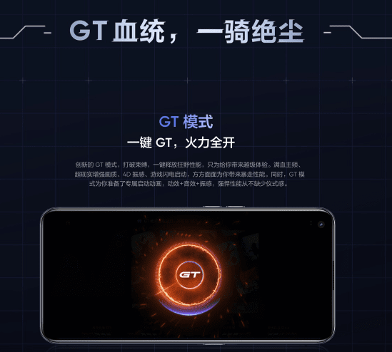 对配置要求最高的手机游戏_目前对手机配置要求最高的游戏_当前最牛游戏手机配置
