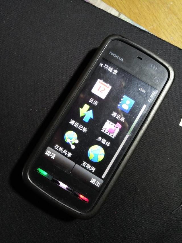 手机游戏大全51_5230手机游戏_手机游戏加速器
