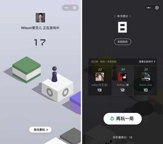 单机手机小游戏小程序-手机小游戏大揭秘：跳一跳、消消乐等简单