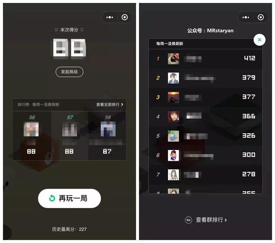 单机小游戏app_小单机程序手机游戏有哪些_单机手机小游戏小程序