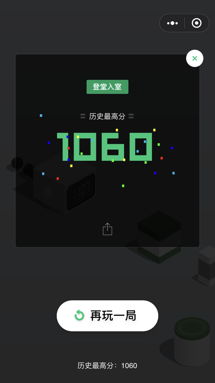 单机小游戏app_小单机程序手机游戏有哪些_单机手机小游戏小程序