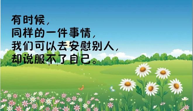 大岛美绪_大岛美绪_大岛美绪