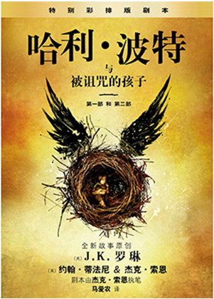 事务管理_事务所_事务性公文