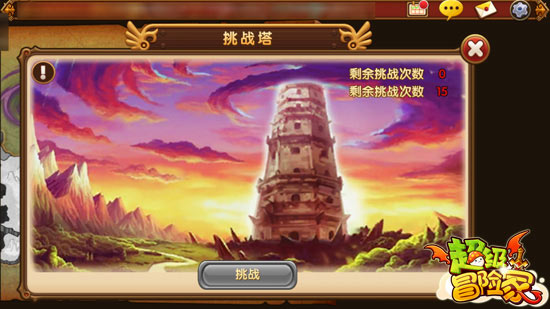 穿越男找手机游戏-穿越男的疯狂冒险：在古代战场游戏中寻找失踪