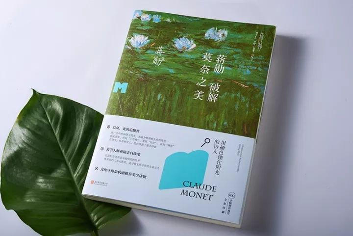 逆光剑：划破黑暗的精神象征，鼓舞人心的力量