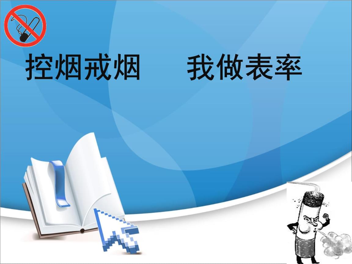 儿童玩游戏充值_儿童怎么远离手机游戏充值_儿童充钱游戏怎么退