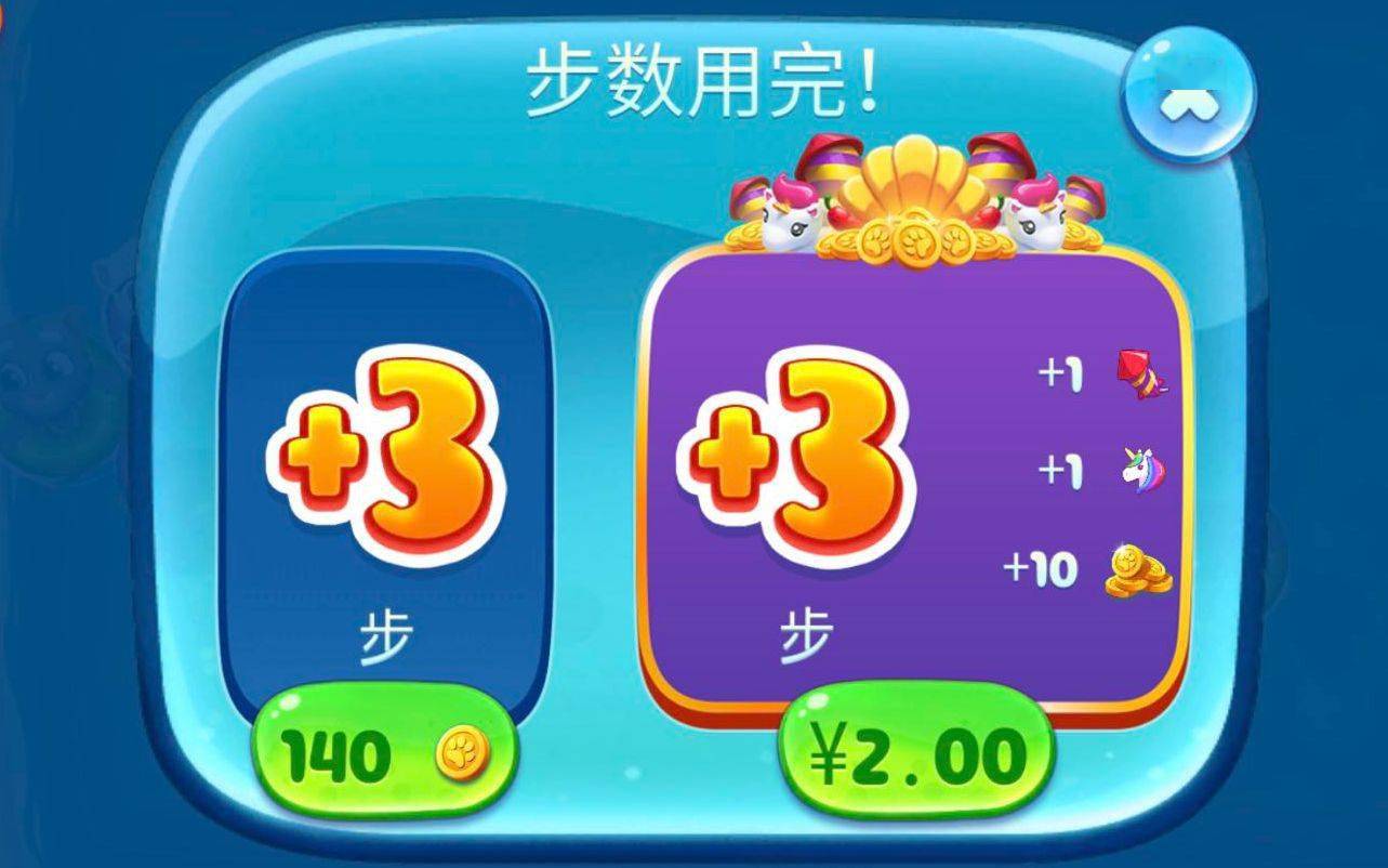 儿童充钱游戏怎么退_儿童玩游戏充值_儿童怎么远离手机游戏充值