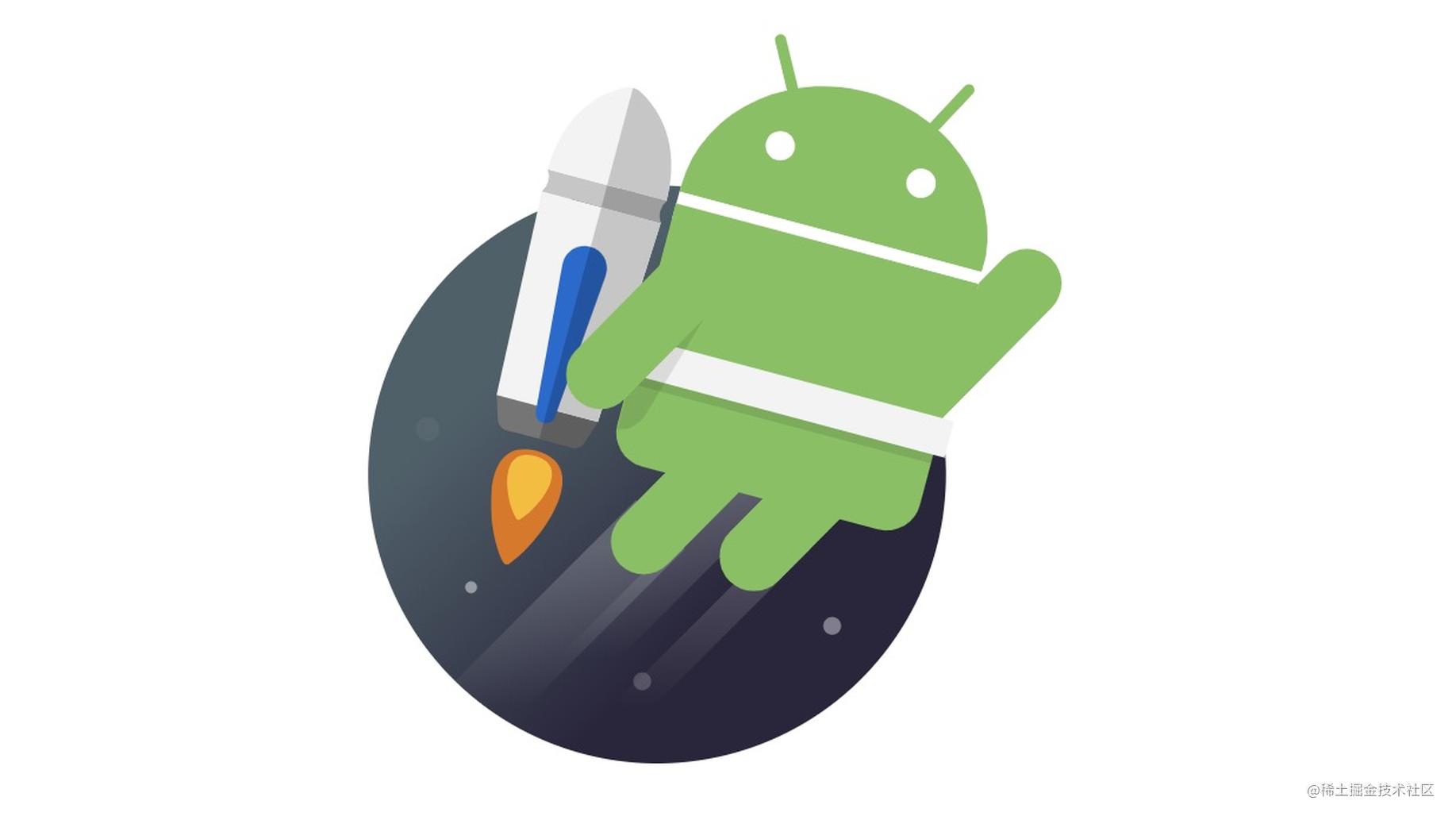 组件化设计_组件化业务模型_android组件化