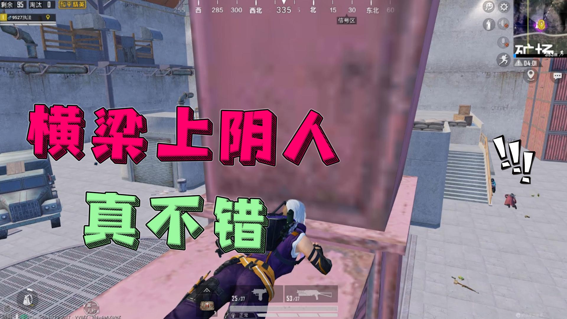 大型手机游戏 2017-2017 年大型手机游戏盘点：王者荣