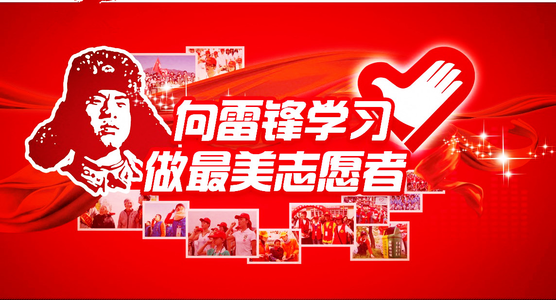 从零打造魔术协会_魔术协会_中国高校魔术协会