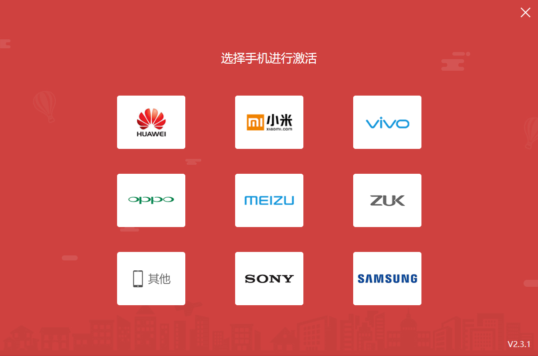 北通游戏厅怎么连手机蓝牙_北通蓝牙游戏手柄_北通游戏蓝牙手柄怎么连接手机