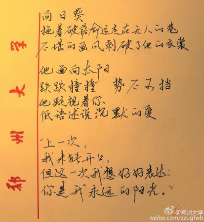 推拉流_推拉流_推拉流