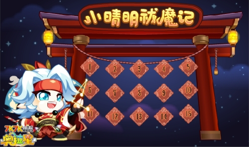 手手机游戏手游_狙击手手机游戏_13游戏手机手