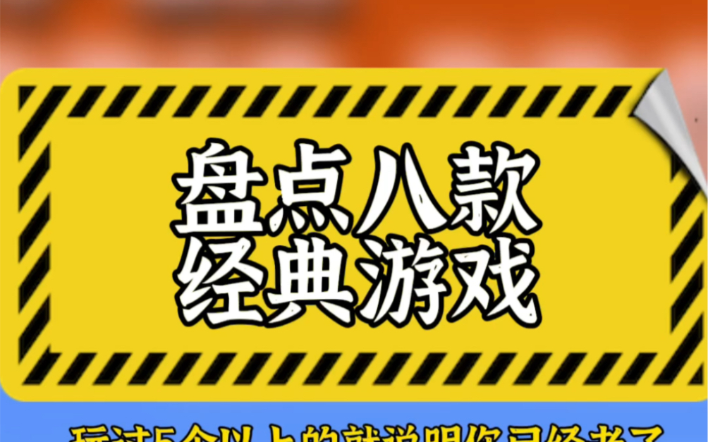 吃鸡打游戏什么手机好用-吃鸡打游戏选手机？这几款神器让你畅快