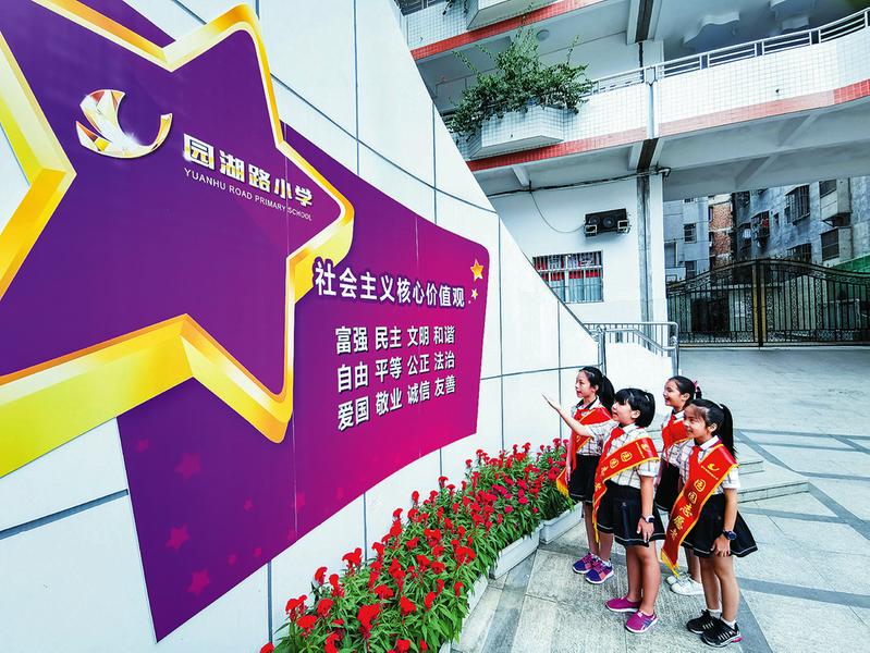 爱国手机游戏大全_爱国手机游戏推荐_爱国 手机游戏