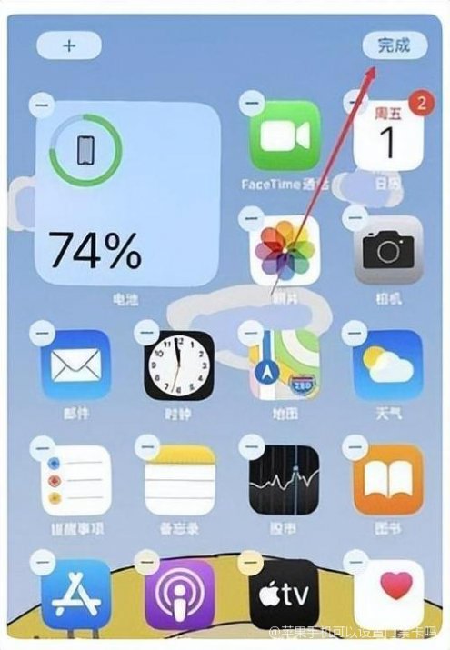 apple添加nfc门禁卡_苹果nfc怎么添加门禁卡_iphone添加门禁卡
