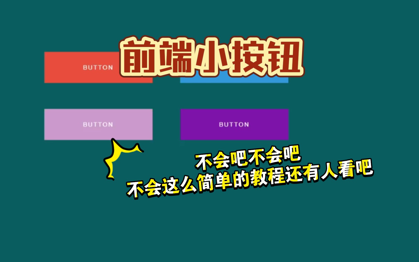 感叹号电脑出来打不出来_电脑感叹号怎么打出来_电脑上打感叹号