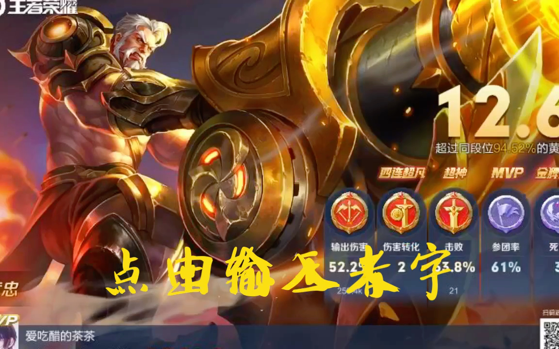 各个游戏手机对比_游戏手机对比_四款游戏手机对比