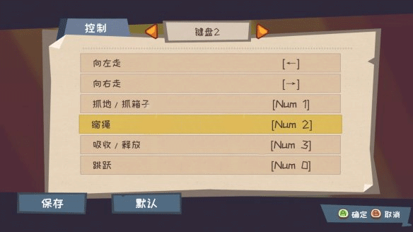 steam家庭监护_监护家庭的英语_监护家庭生活基本情怎么写