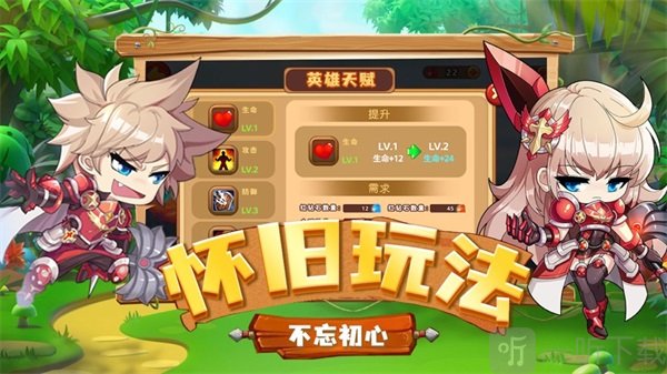tales手机游戏_手机游戏手游_手机游戏平台