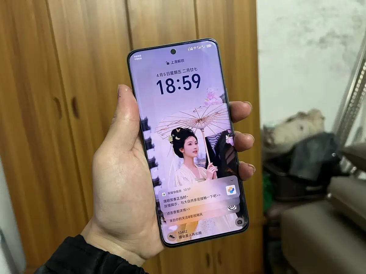 华为游戏苹果能玩吗_飞机游戏华为手机玩苹果_华为手机可以玩苹果游戏账号吗