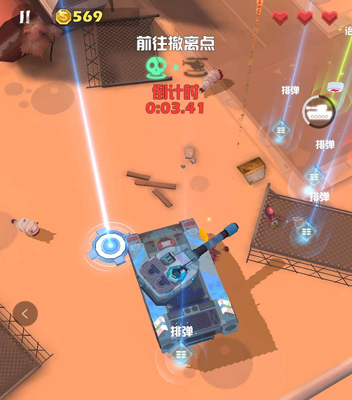 打僵尸生存手机游戏-末日狂欢：懒癌患者的福音，躺在床上体验打