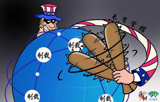 超级大国手机版游戏_超级大国游戏手机单机版_超级大国破解版