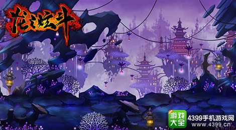 摇筛子350的游戏怎么玩_筛子手机游戏_DNF筛子游戏手机