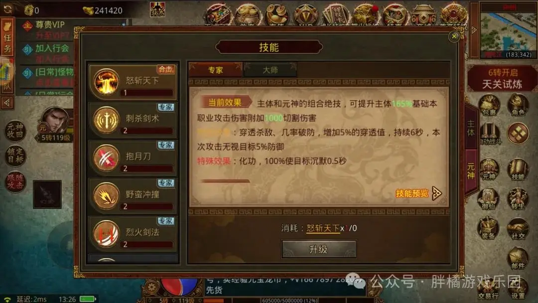 攻略男生游戏手机_攻略男生手机游戏有哪些_有没有男生攻略男生的游戏