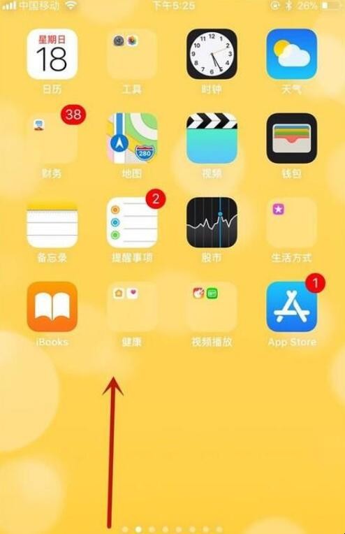 电脑声音传到手机游戏里_手机游戏声音传到别人耳麦_传到电脑声音手机游戏里没声音