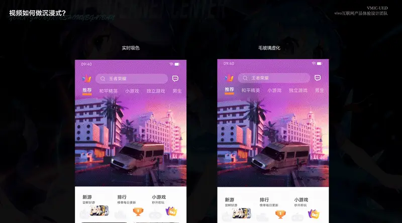 场景手机游戏大全_大场景的手机游戏_场景手机游戏大全破解版