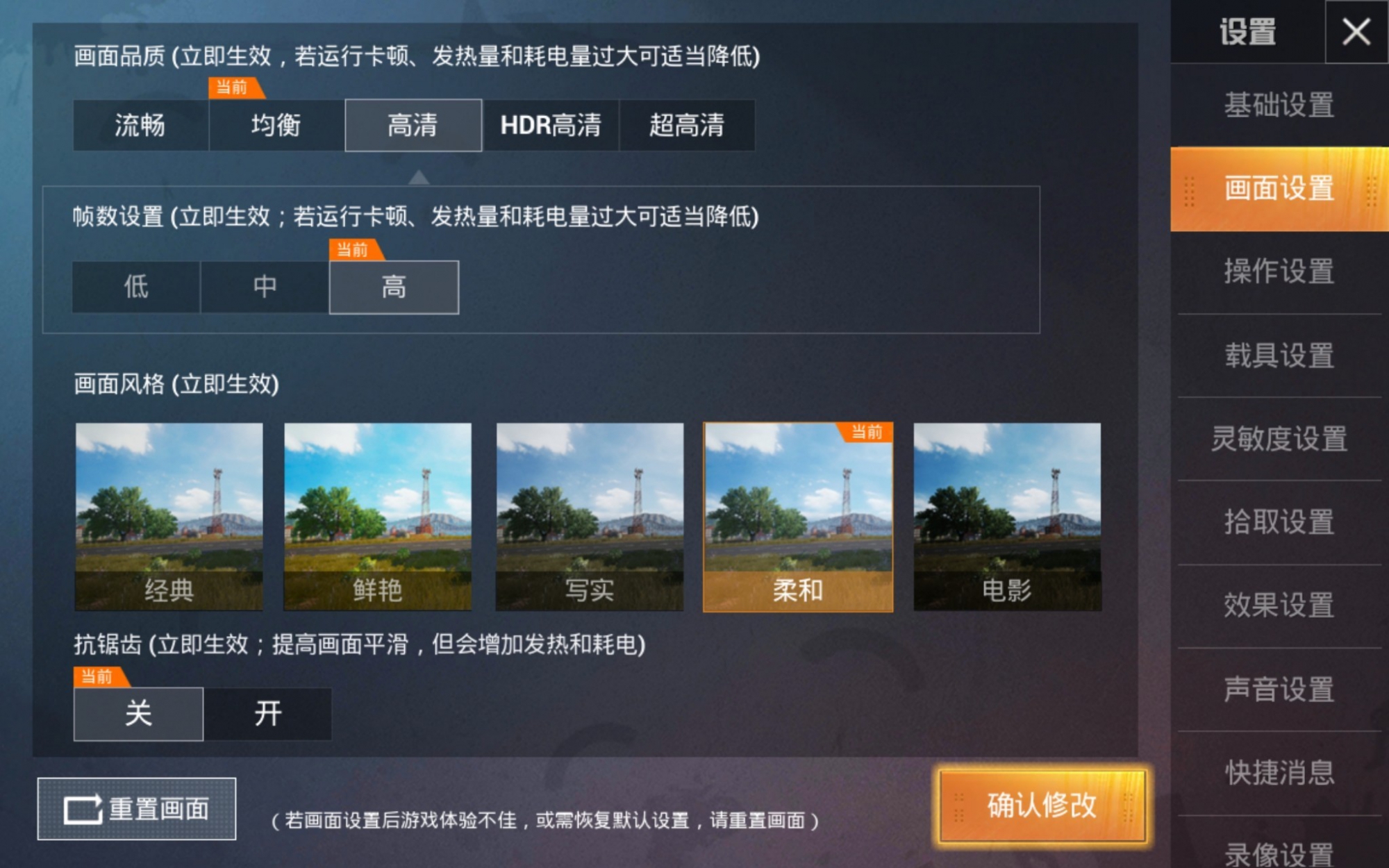 大型手游免费下载_大型手游下载app_大型游戏手机下载推荐